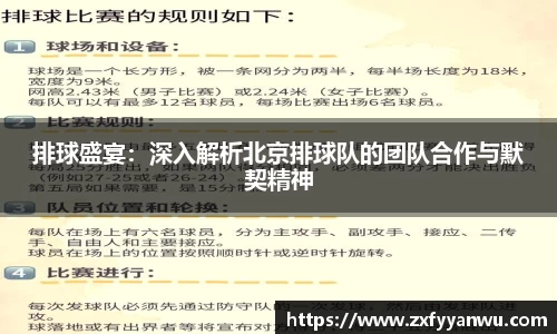 彩神vll
