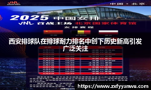 彩神vll官网