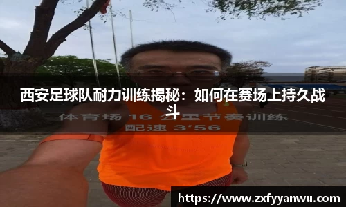 彩神vll官网