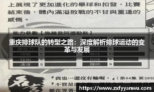 彩神vll首页