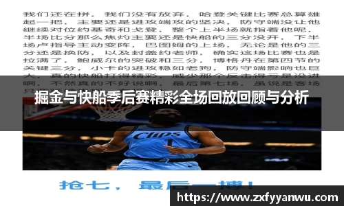 彩神vll官网